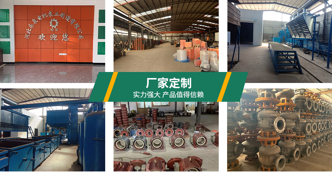 泰州昌兴半导体制造集团 泰州昌兴半导体制造集团