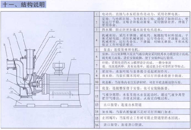 1670895523496184.jpg 02.jpg